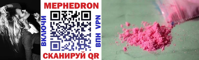 Виды наркоты Назрань Каннабис  Cocaine  Гашиш  ОМГ ОМГ как войти  МЕФ  СК 