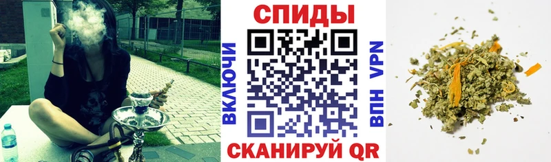 БУТИРАТ жидкий экстази  Назрань 
