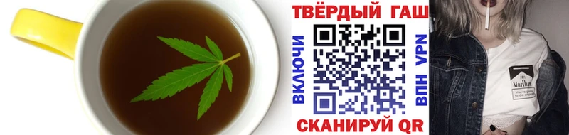 купить наркотик  Назрань  дарк нет формула  Еда ТГК конопля 