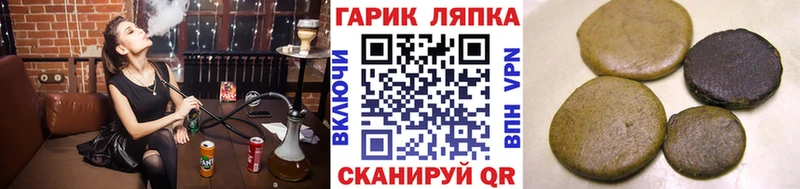 кракен маркетплейс  Назрань  Гашиш VHQ 
