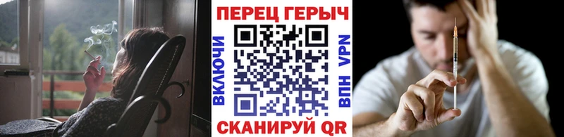 MEGA ссылки  как найти наркотики  Назрань  Героин белый 