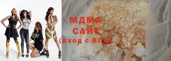 каннабис Абдулино
