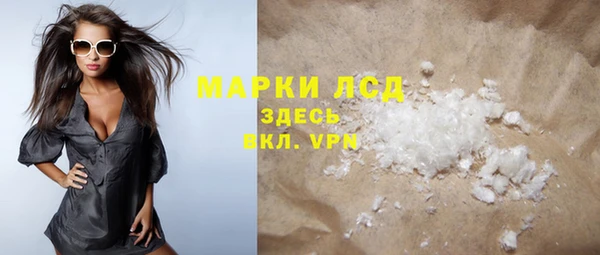каннабис Абдулино