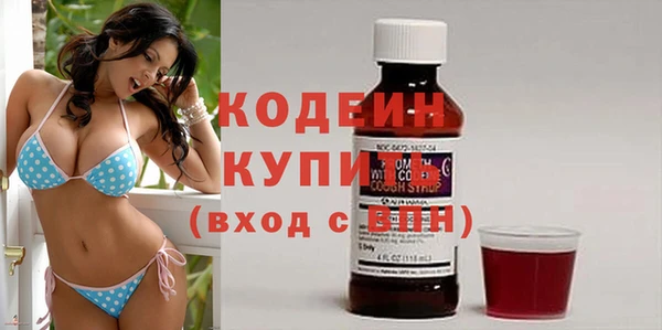 прущий лед Абинск