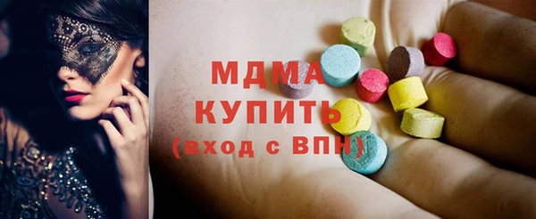 прущий лед Абинск