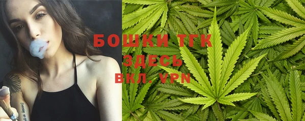 прущий лед Абинск